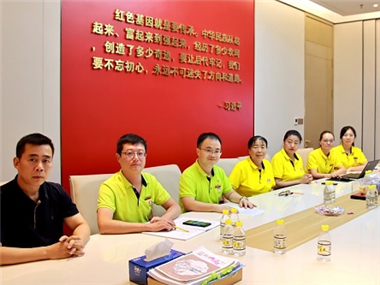 相聚一堂话“关建” 集思广益谋发展 ——银广厦集团关心下一代工作委员会第一次工作会议顺利召开